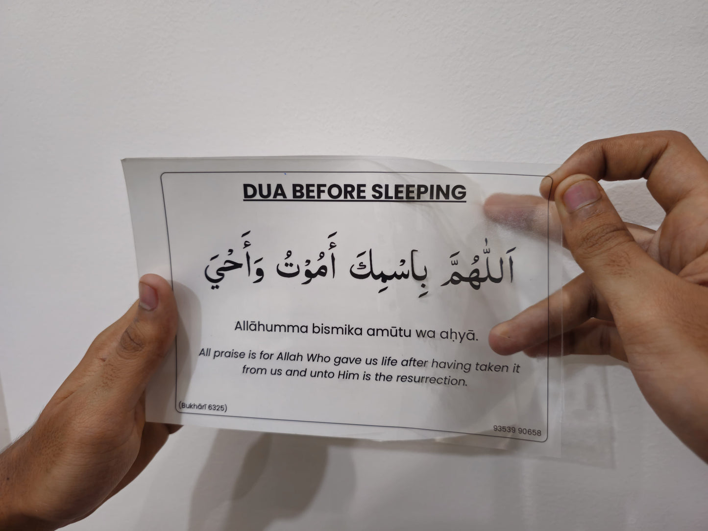 Dua Stickers with Engilsh and Hindi translation (12 dua in a set)